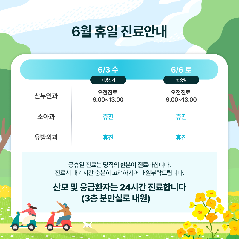 cc6103acac81a1e8d96dcec9d90d221f_1779856129_1343.png